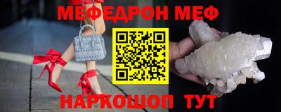 наркотики Гудермес