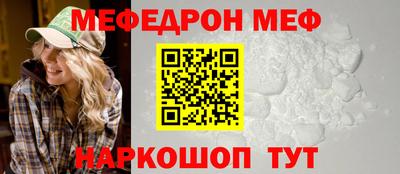 прущие грибы Вязники