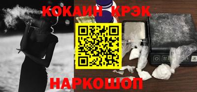прущие грибы Вязники