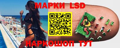 марихуана Гулькевичи