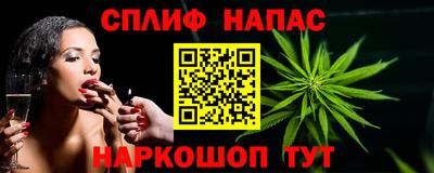 а пвп мука Вышний Волочёк