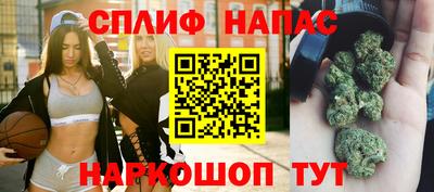 а пвп мука Вышний Волочёк