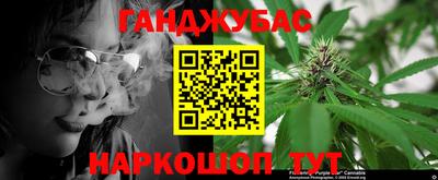 а пвп мука Вышний Волочёк