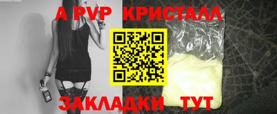 наркотики Гудермес