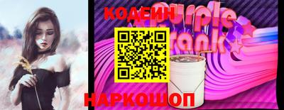 прущие грибы Вязники