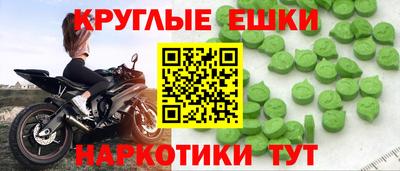 дмт Вязьма