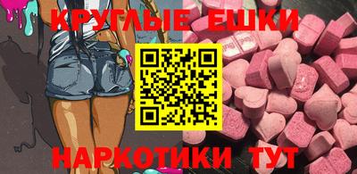 марихуана Гулькевичи