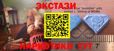 марихуана Гулькевичи