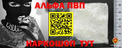 марихуана Гулькевичи