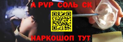прущие грибы Вязники