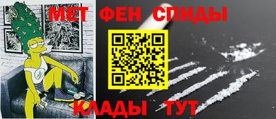 прущие грибы Вязники