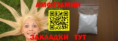 марихуана Гулькевичи