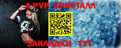 дмт Вязьма