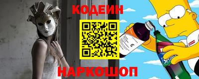 прущие грибы Вязники