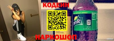 а пвп мука Вышний Волочёк