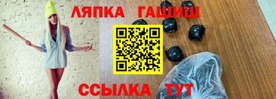 прущие грибы Вязники