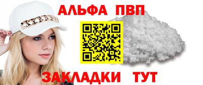 марихуана Гулькевичи