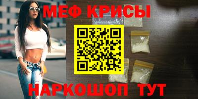 а пвп мука Вышний Волочёк